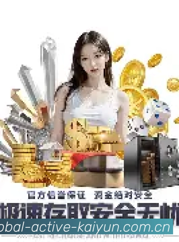 APP个人中心界面